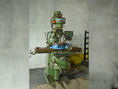 Aluminum Product